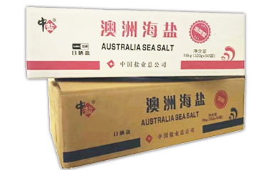 丹东定制纸箱