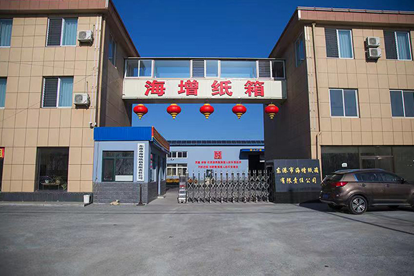 铁岭质量好的防潮纸箱哪家好