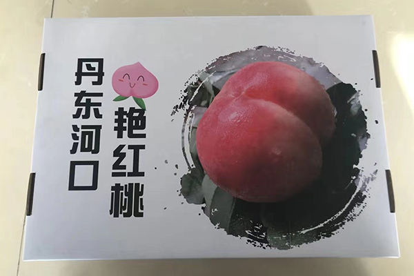 锦州批量生产纸箱制作哪家好