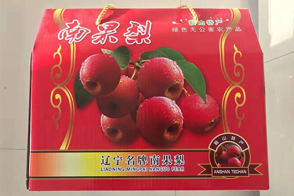 凤城批量生产礼盒设计厂家