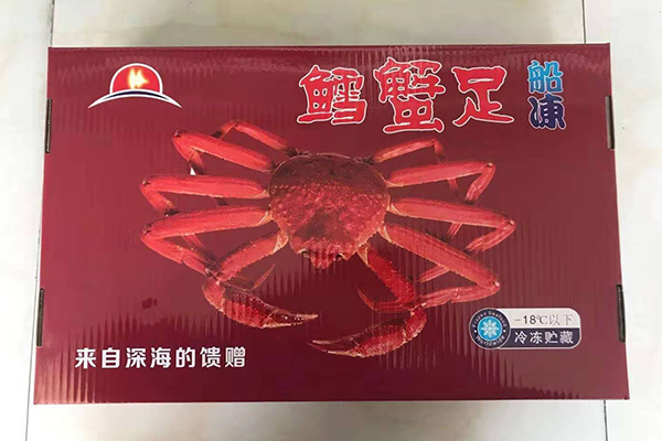 盖州市实用的防水纸箱厂家
