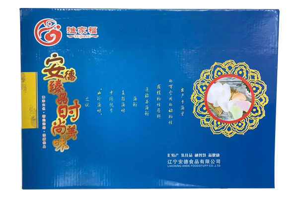 宽甸批量生产包装箱设计价格