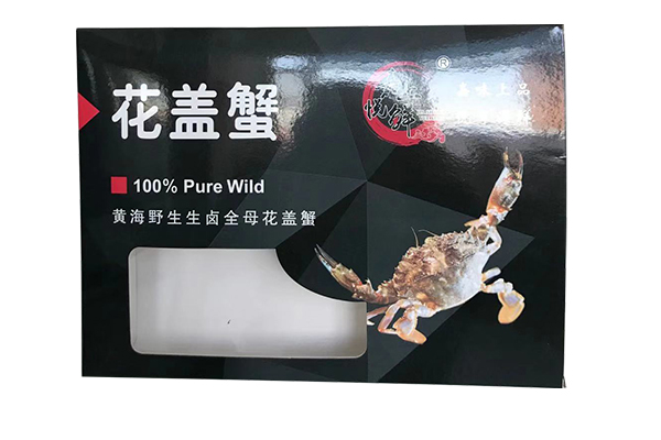 岫岩批量生产纸箱设计哪家好