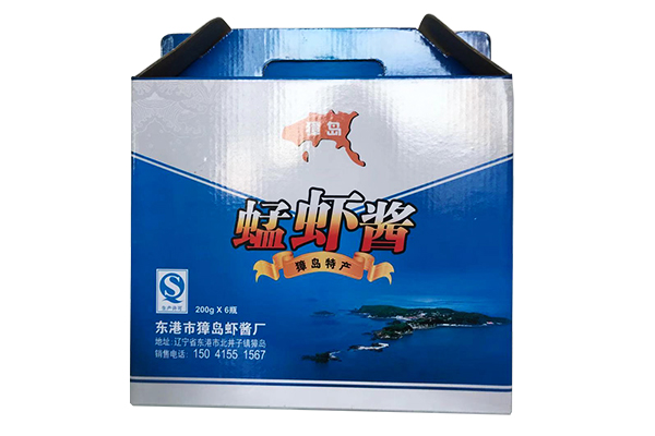凤城批量生产礼盒设计厂家