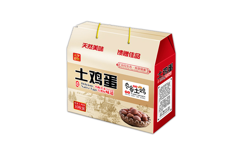 丹东定制纸箱