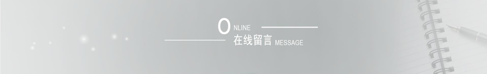 丹东纸箱印刷