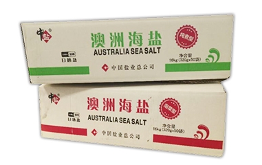 丹东纸箱印刷灰纸板的用途有哪些