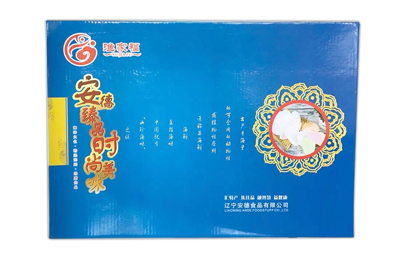丹东纸箱