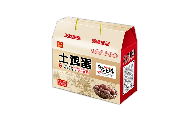 丹东定制纸箱