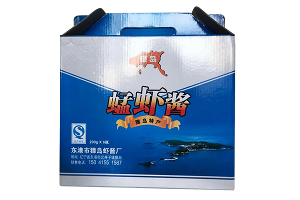 葫芦岛批量生产防水纸箱价格