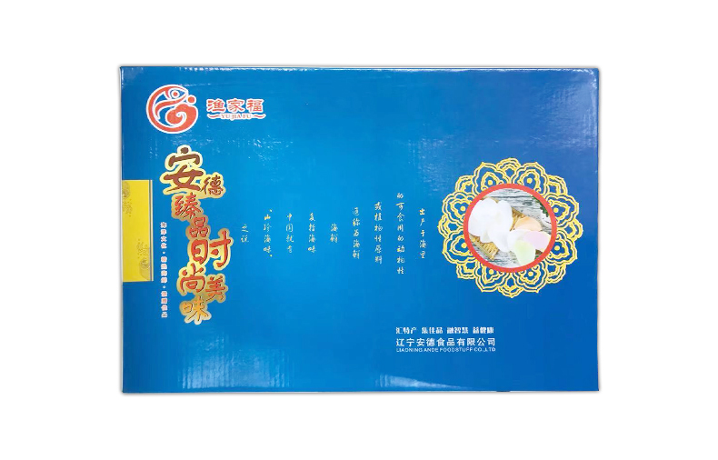 南京食品纸箱包装