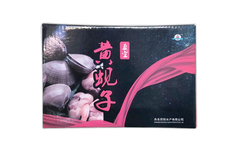 汉中海鲜包装盒